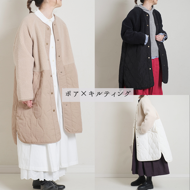 エスオー エスオー服 ニットベスト