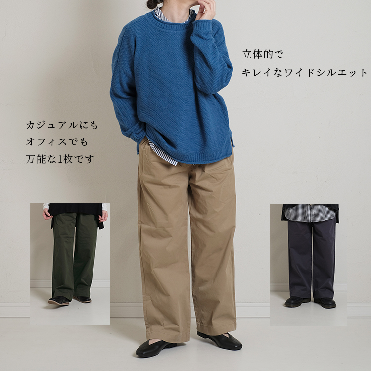 超美品】MANI 心強く PULITE日本製エレガントな ベルベット 超美品】MANI 心強く PULITE日本製エレガントな ベルベット