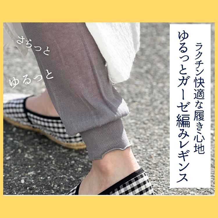 楽天市場】blue willow サロペット（レディースファッション）の通販