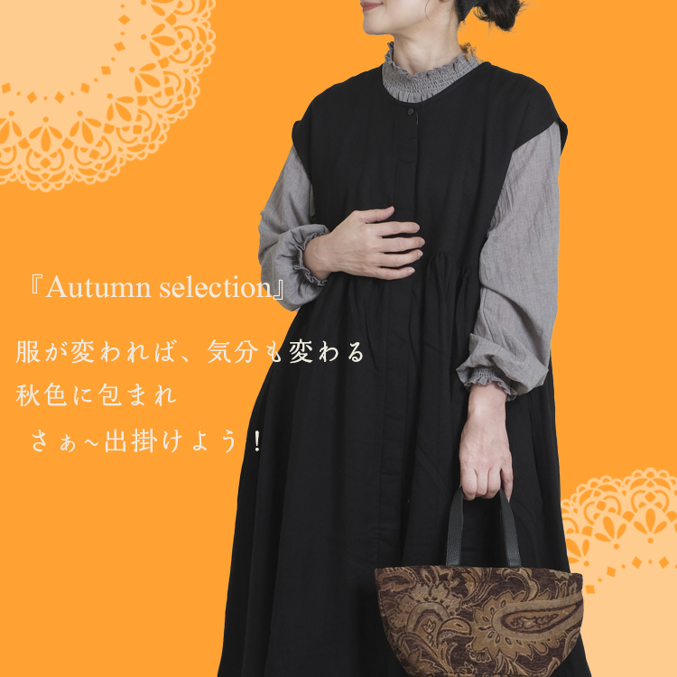 新作入荷♡数量限定◎ 大人フェミニンレディース服コーデ売り　綺麗め美人　大人百花 大人フェミニンコーデ💛】 ⠀ ちょっとレトロ感のある柄は、 25