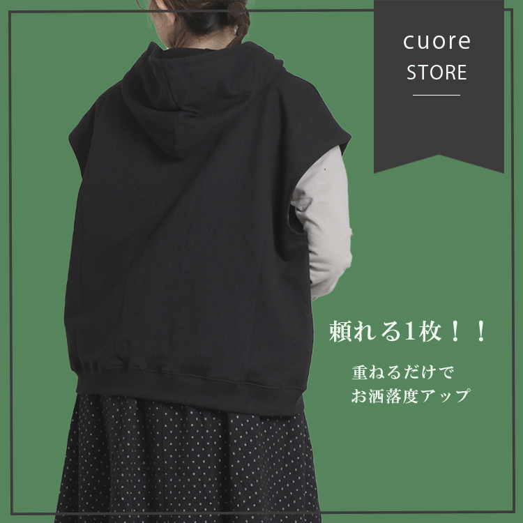 秋冬春毎日着たいナチュラル服 秋冬春 毎日着たいナチュラル服 (レディブティックシリーズno