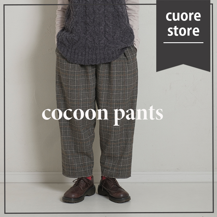 公式】Glam33オンラインショップ ｜大人可愛いナチュラル系セレクト