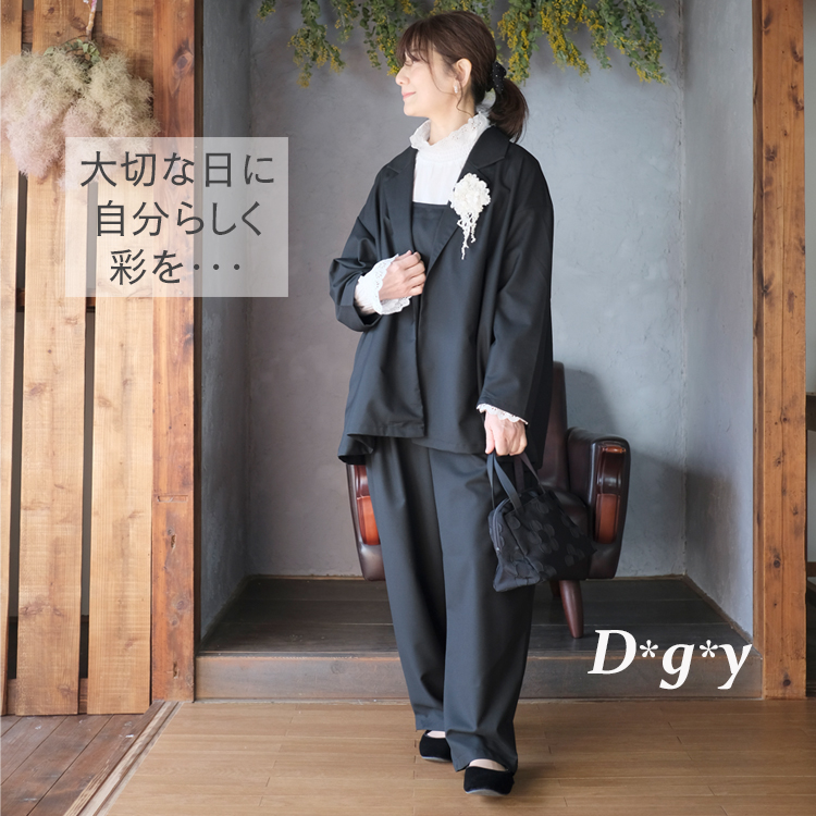 ナチュラル服おまとめ Natural Basic / ナチュラルベーシック>POPUP | 婦人服飾雑貨 | 福岡
