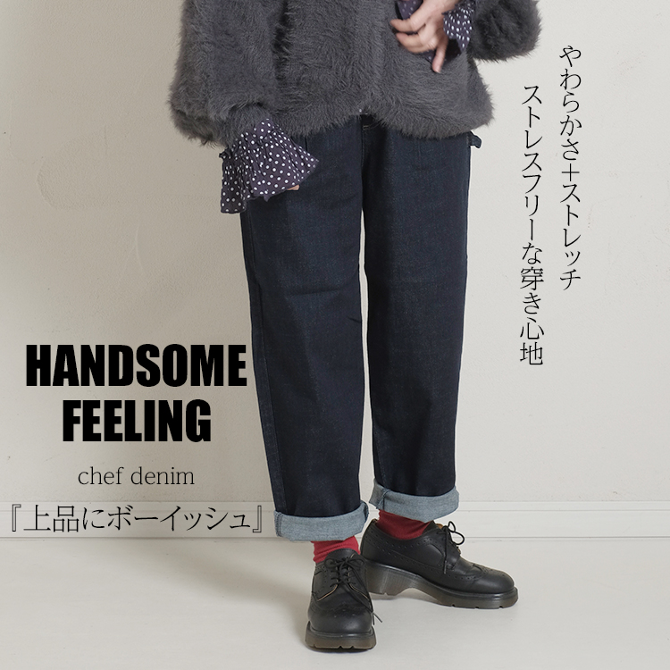 公式】Glam33オンラインショップ ｜大人可愛いナチュラル系セレクト