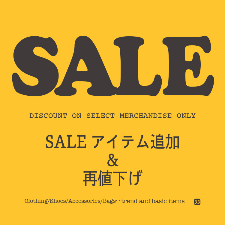 SALE-4.jpg