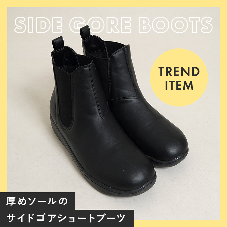秋冬春毎日着たいナチュラル服 秋冬春 毎日着たいナチュラル服 (レディブティックシリーズno