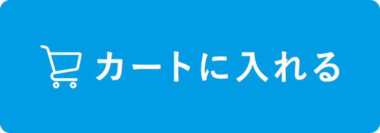 ソルテカフ　ワンピース