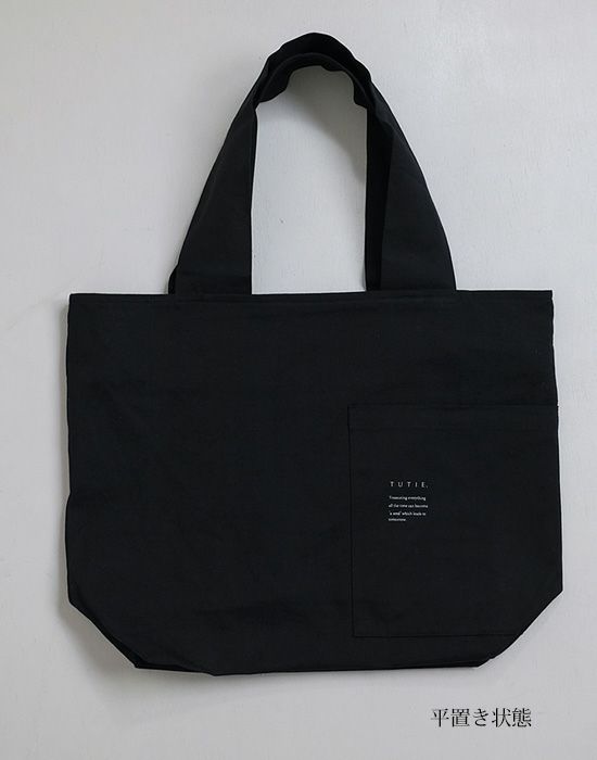 tie リネントートバッグ bd4114716c30431a6d505859e37163