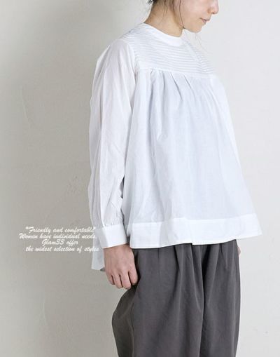 【セール】  nachukara　ナチュカラ　NK510541　コットンピンタックヨークブラウス