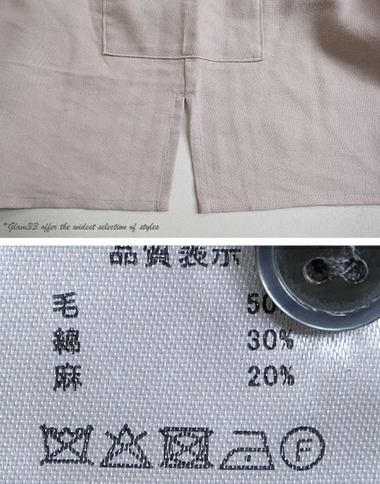 ナチュラル服 やさしい着心地