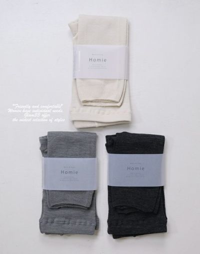Homie HL-008 KNEE LENGTH OVER PANTS