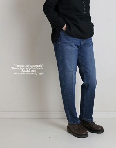 スリムテーパードパンツ　　L2-625A