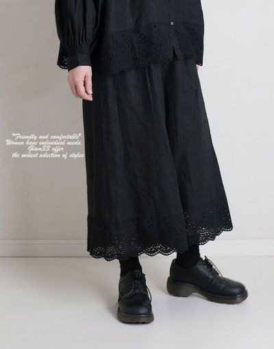 ubasoku ウバソク ub21-0241　 リネン裾刺繍レースワイドパンツ