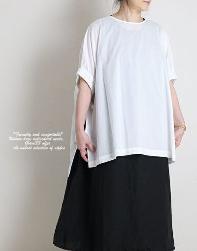 【セール】blue willow ブルーウィロー 01Bup12322 綿ローンリボンチュニック