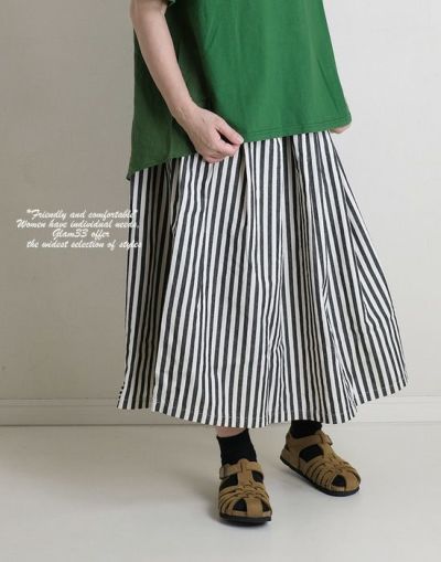 CUORE STORE  クオーレストア  2603608　コットンデニム太ストライプタックスカート