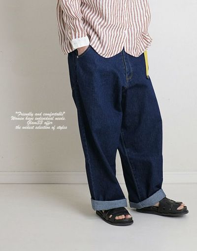 SO  エスオー　SB-1286　  ワイドサルエルデニムパンツ