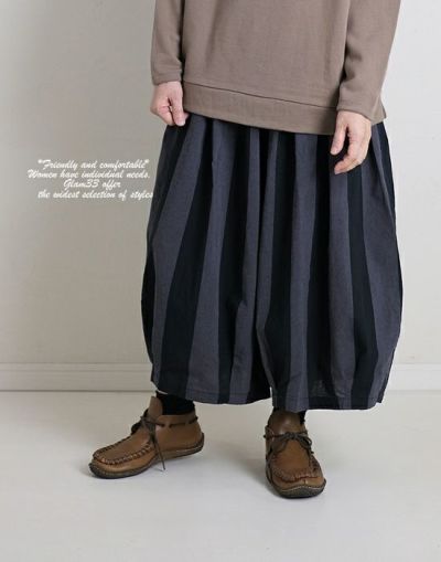 【セール】Dgyディージーワイ　D3065  コットンオックスキュロットパンツ
