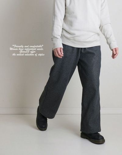 【セール】　Sorte cuff 　ソルテカフ　1022Ｗ11　フェイクウールイージーパンツ