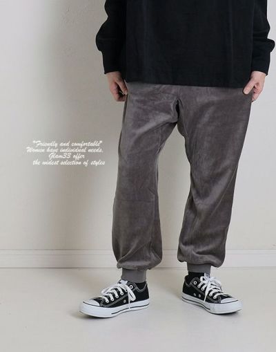 【セール】   SO  エスオー　SB-1349　リブ付きベロアパンツ