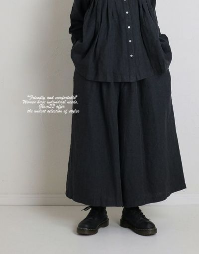 【セール】08Mab 　ゼロハチマブ　1222HF659 リネンワイドパンツ