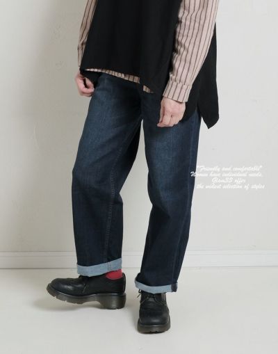 コージーストレッチデニムパンツ　　644A