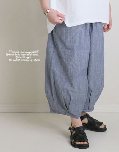 シャンブレーバルーンパンツ　ストライプ　　696A