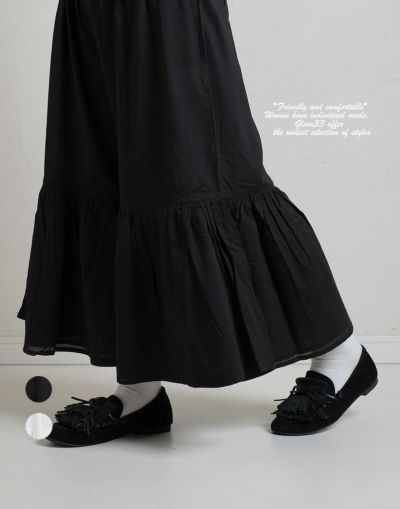 コットン裾フレアペチパンツ　　　7036