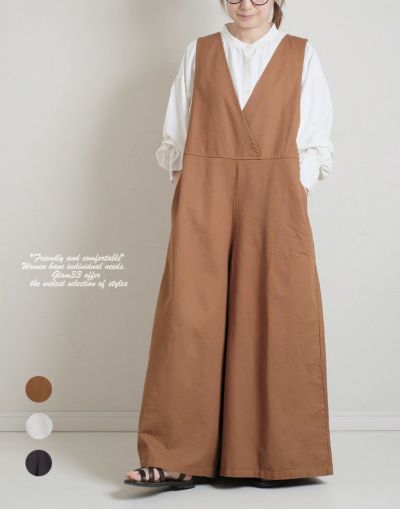 ツイル2Wayサロペットパンツ　　　5001