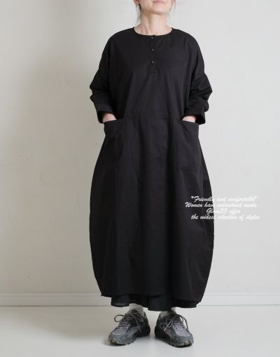 dgy ディージーワイ　　コットンコクーンワンピース　　d9365