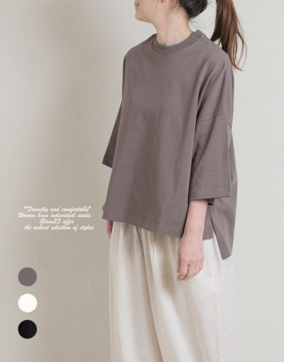ヘビーウェイト天竺 ワイド6分袖Tシャツ　　6165/6220