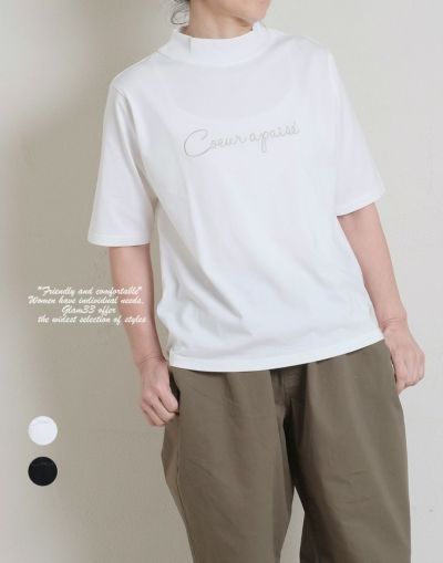 BLUCIELO  ブルチェーロ　　  シルケット天竺ロゴ刺繍ハイネックTee　　　24129020
