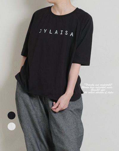 CUORE STORE  クオーレストア 　布帛切替ロゴプリント半袖Tee　　5458015