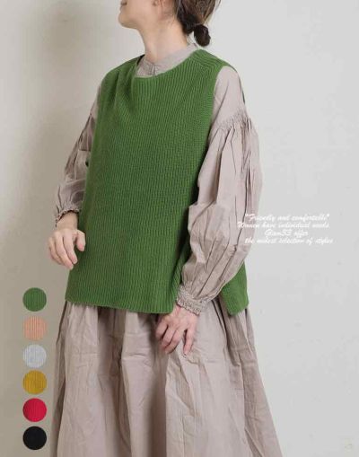 Bliss bunch ブリスバンチ サイドスリット片畦編みベスト 748-206