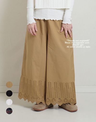 スカラップ刺繍パンツ　　　2013