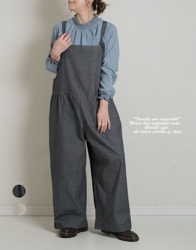 blue willow　ブルーウィロー　　　デニムライクサロペットパンツ　dfp14451