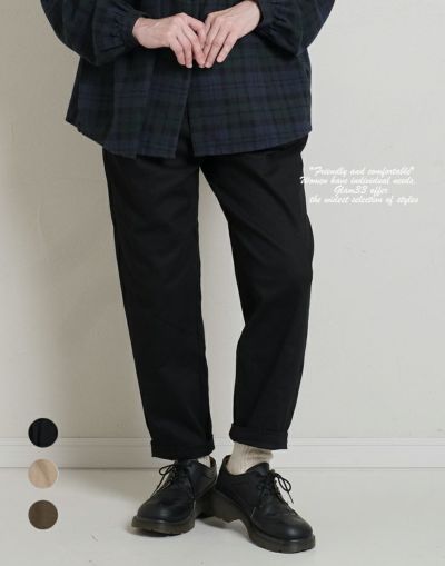 COLORK 　カラック　　　ストレッチツイルウエストタックパンツ　　1641585
