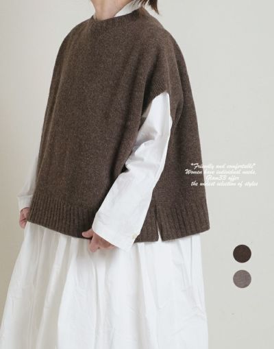  SO  エスオー    ウールドロップベスト　　　sj-0025