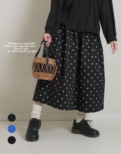 CUORE STORE  クオーレストア 　  コットンフレアスカート　　5517018
