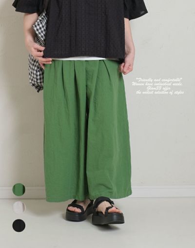 CUORE STORE  クオーレストア    綿麻ワイドキュロットパンツ   5522005