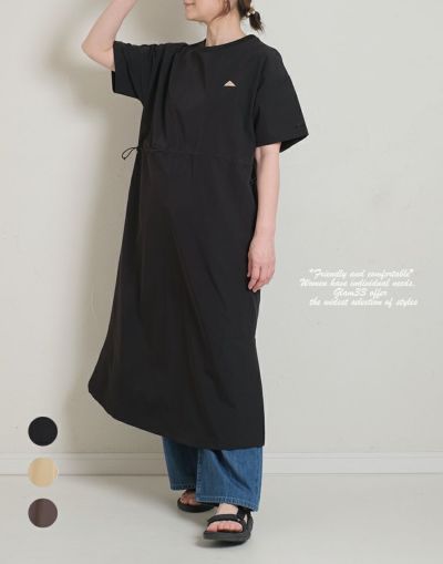 【正規取扱店】KELTY 　ケルティ　　ラッシュコンフォートワンピース　　25112010