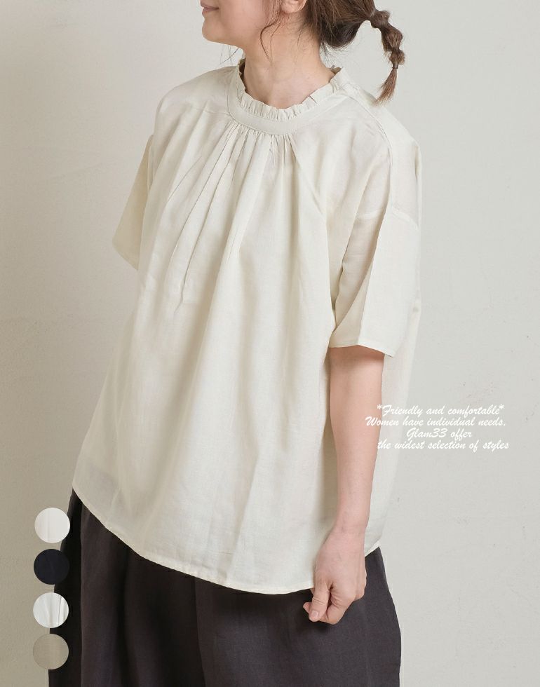 ナチュラルファッション 大人ファッション