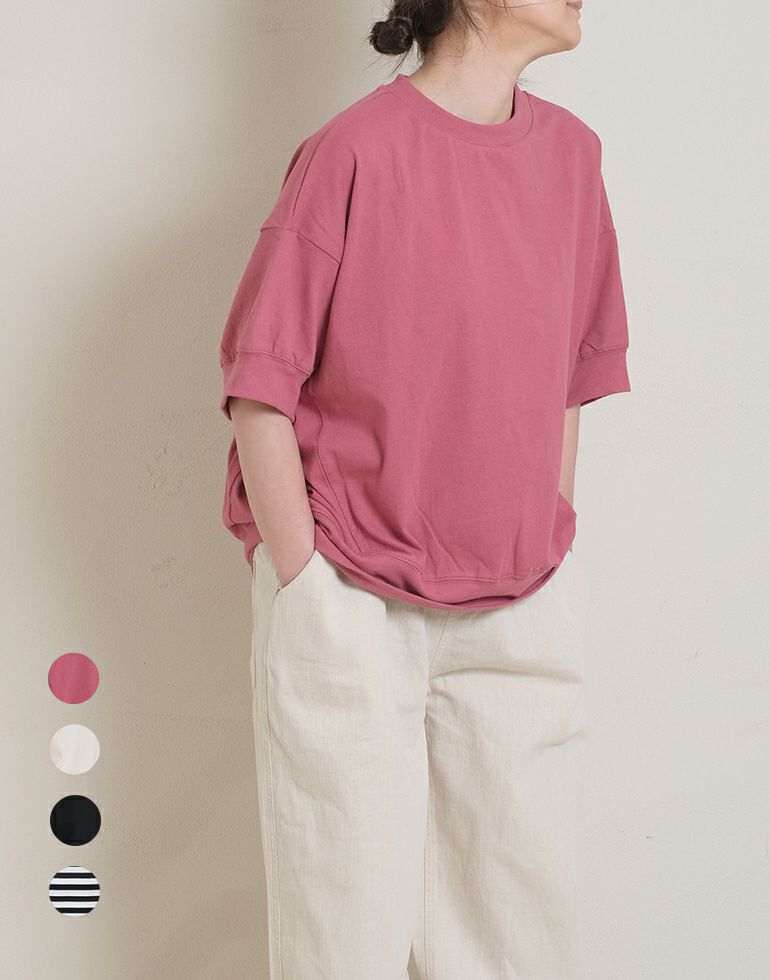 【送料無料】sloe 天竺 ワイド 5分袖 Tシャツ 春 夏 秋 トップス スロウ 97-4202061 送料無料】sloe 天竺 ワイド 5分袖 Tシャツ 春 夏 秋 トップス