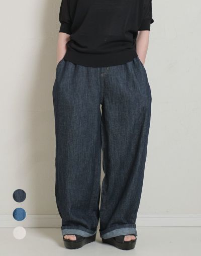 ista-ire  イスタイーレ　　甘織ワイドデニムパンツ　　8660　