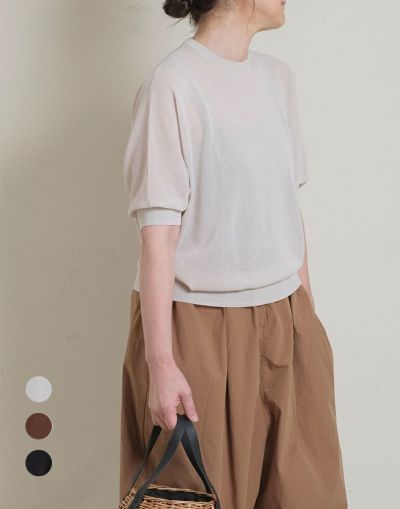 mao made　マオメイド  　HEALTHY YARN半袖プルオーバー　　521117