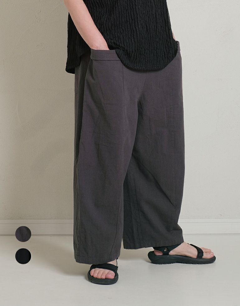 【専用ページ】linen100% heavenly ヘブンリー コットンリネンフロントポケットワイド