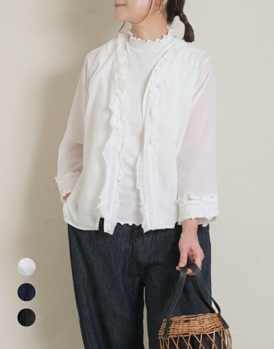 SO  エスオー　　スクエアカーブフリルブラウス　　0504