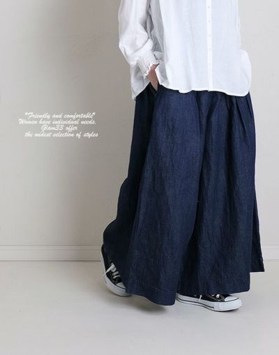 Re:born リボーン 　コットンリネン デニムガウチョパンツ　c2053 
