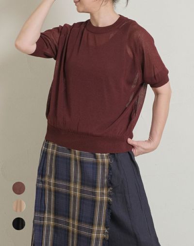 シアーラグランスリーブプルオーバー　　　　　5481