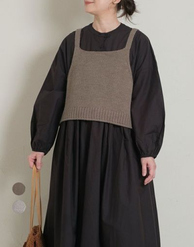 ジレ　新品　イタリア製 la.f ベスト ジレ シアトルメッシュニットジレ「手洗い可能