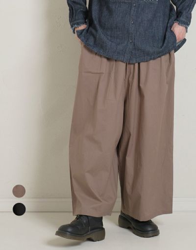 ポプリンワイドパンツ　　　　2120